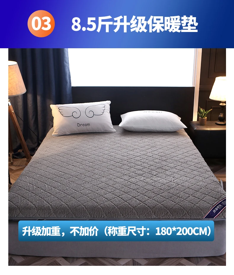 Floor Tatami Keep Warm In Winter Mattresses Student Dormitory Foldable Mats King Queen Twin Full Size Bed Product