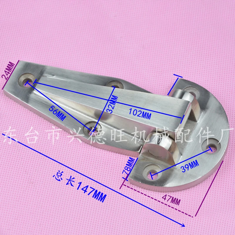 Stainless Steel Steam Cabinet Door Hinge Automation Equipment Hinge Steam Rice Machine Hinge Steam Rice Car Hinge