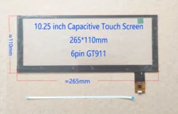 10.25 inch Touch Screen Sensor Digitizer For  BMW F10 F11  BENZ AUDI A4 A5 A6 Land Rover  GT911/928/9271 265*110MM