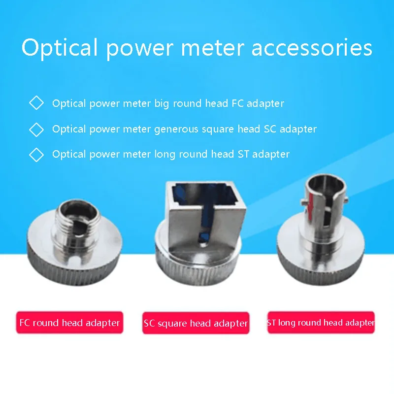 Optical Power Meter Adapter Head Fiber Coupler Flange Adapter FC/SC/ST Interface Conversion Head Accessories