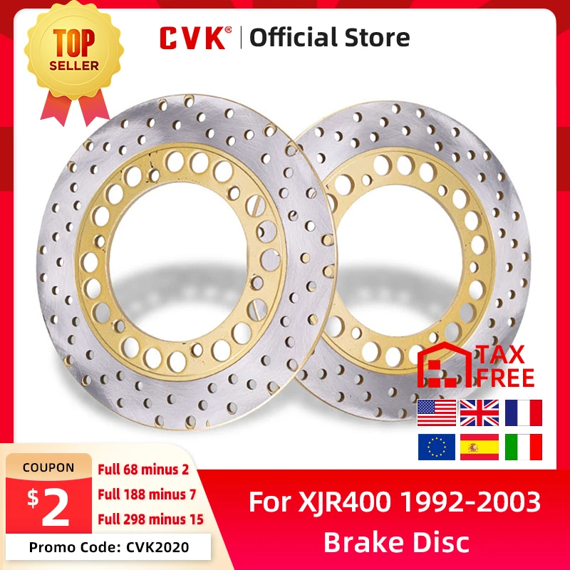 

Rear Brake Disc Plate Brake Disk for Yamaha XJR400 1992 1993 1994 1995 1996 1997 1998 1999 2000 2001 2002 2003 FZ400