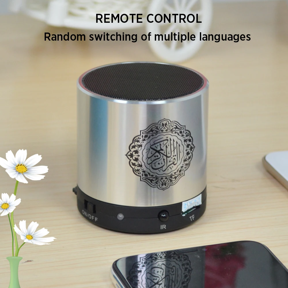 Equantu Portable Remote Control Speaker Quran Speaker MP3 Player 8GB TF Card FM Radio Koran Translator USB Rechargeable Speaker