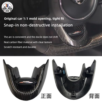 Brand New ABS Plastic Carbon Fiber Material Lower Steering Wheel Cover For Mini Cooper F54 F55 F56 F57 F60