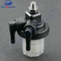 Filter Assy 61N-24560-00 For YAMAHA Boat Engine 2 Stroke 5-90HP 4 Stroke F9.9-F50 61N-24560 61N-24560-10 Outboard Motor Parts