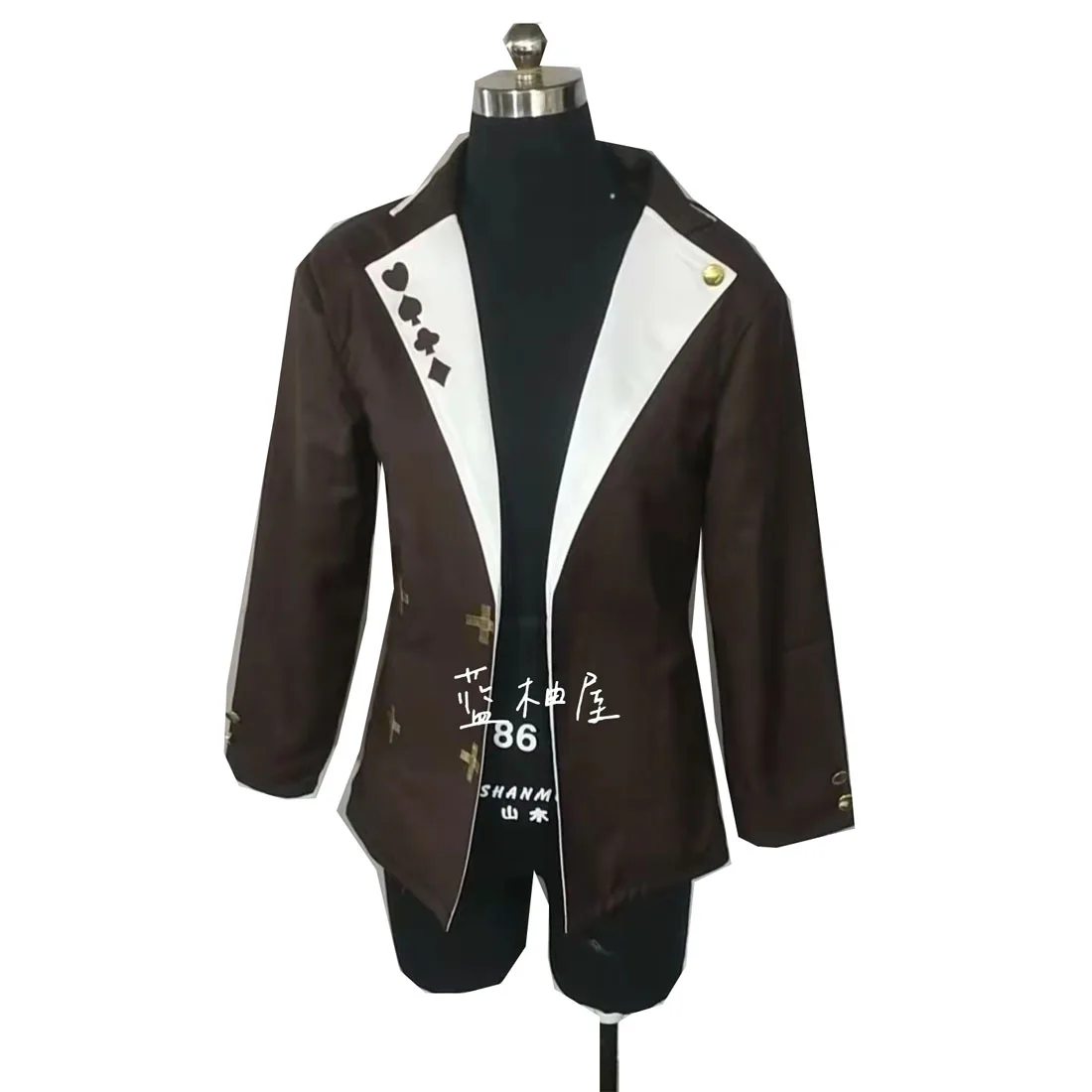 

2025 AMNESIA SHIN Uniform Suit Men Women Halloween Christmas Party Clothings Carnival Party Aduylt Outfit Cosplay Costume Only T