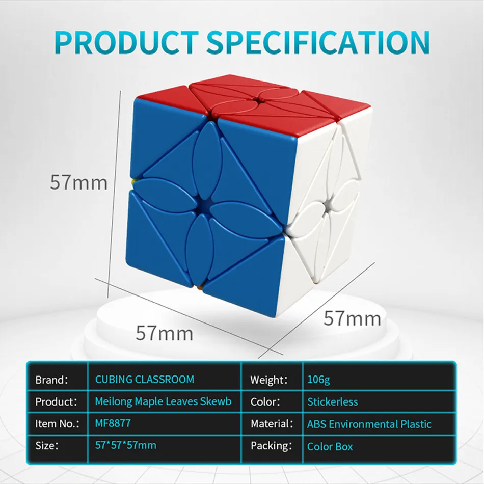 MoYu MeiLong Maple Leaves Skew 57mm Speed Magic Cube Profession Puzzle Education Strange-shape Cubes Game Children's For Toys