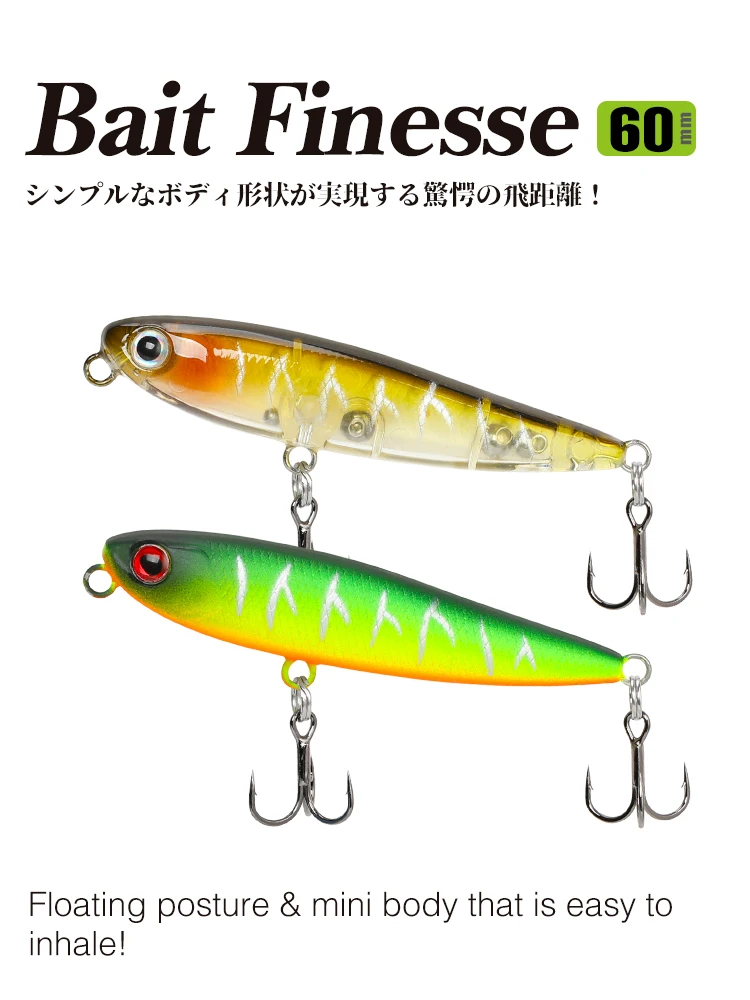 TSURINOYA Floating Pencil 60F 60mm 3.1g Profession Top Water Hard Fishing Lure Dog Walk DW64 Trout Small Hard Swimbait Wobblers — zdjęcie 2
