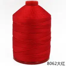 210D/12 Polyester Sewing Thread for Sewing Machine Leather Tent Jeans ...