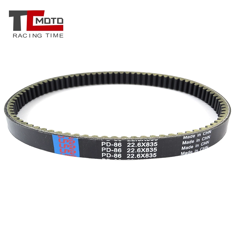 High Quality Drive Belt for Piaggio Evo 250 X7 300 X8 X9 MP3 250 300 LT RL Business Hybrid Sport Series Touring MIC Yourban