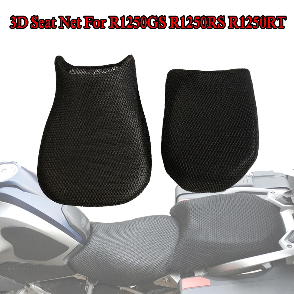 Motorcycle Mesh Seat Cover Cushion Guard Waterproof Insulation Net For BMW R1250GS ADV R1250RT R1250RS 2022 2021 2020 2019