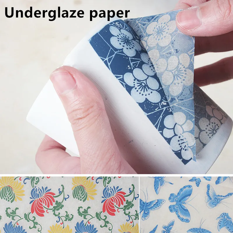 2PCS Pottery Ceramics Clay Transfer Paper Underglaze Colorful Flower Paper DIY Jingdezhen High Temperature Porcelain Decal Paper