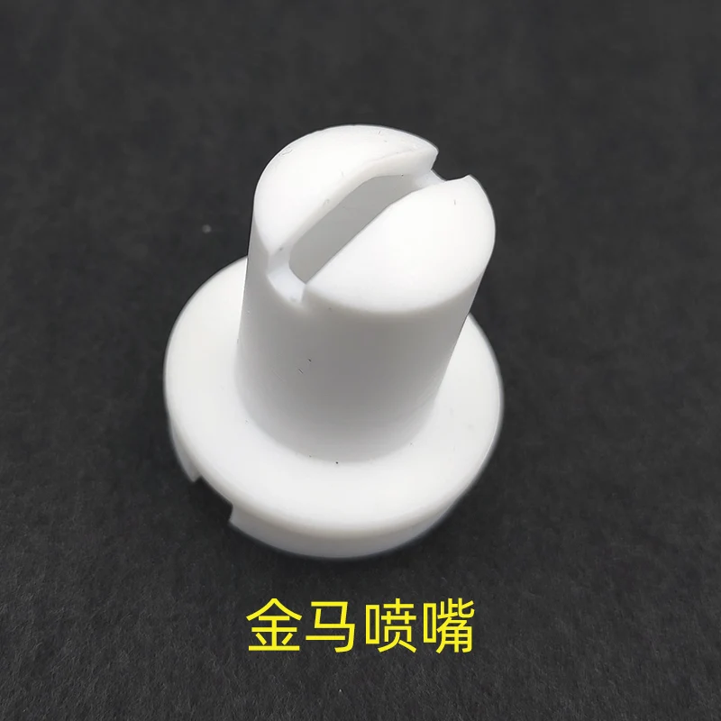 Porta elettrodo Piatto Ugello Ugello Testa di Verniciatura A Polvere Elettrostatica Pistola A Spruzzo di Scarico Elettrodo Ad Ago Supporto OPT Conduttivo Sedile