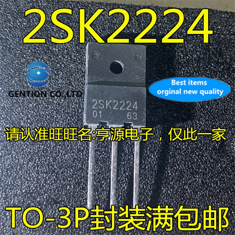 

10Pcs 2SK2224 TO-3P MOS FET in stock 100% new and original