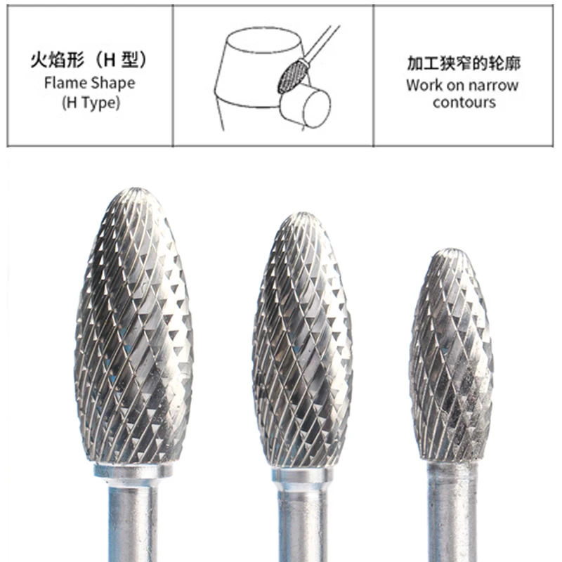 Flame Shape H 1/4 Shank Mould Carving Tools Tungsten Carbide Cutter Rotary File Burr Milling CNC Engraving for Dremel Metal Wood