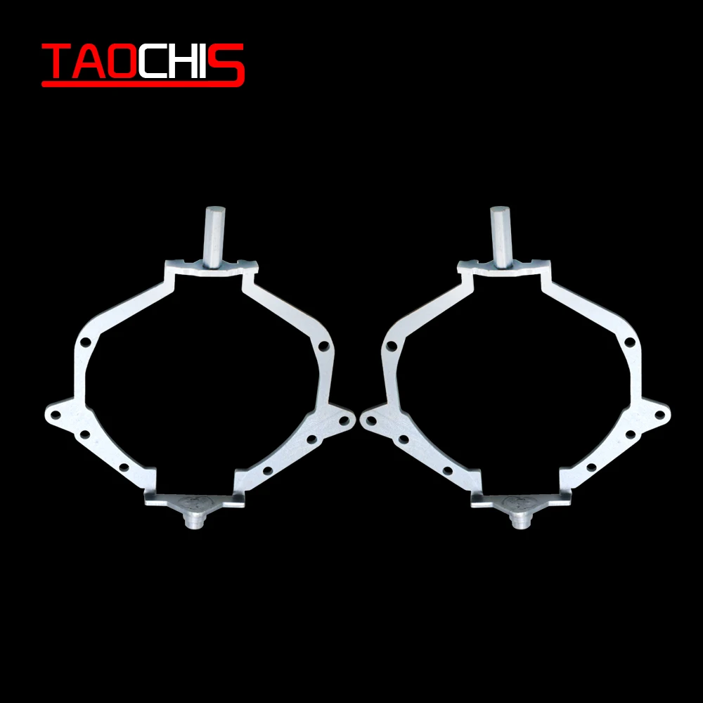 TAOCHIS Car Styling Frame Adapter Module Set DIY Bracket Holder for LEXUS LS 2004 AFS Hella 3r 5 Projector Lens