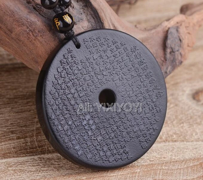 Natural Black Ice Obsidian Handwork Chinese Buddhism Words Heart Sutra Hollow Round Pendant + Free Beads Necklace Fine Jewelry