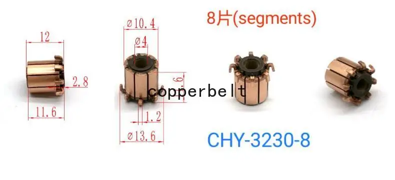 4x10.4x11.6(12)mm 8P  10-500pcs Teeth Copper Hook Type Electrical Motor Commutator