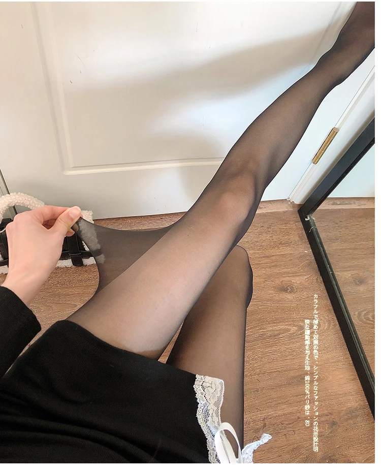 Xoroz pantyhose ostida