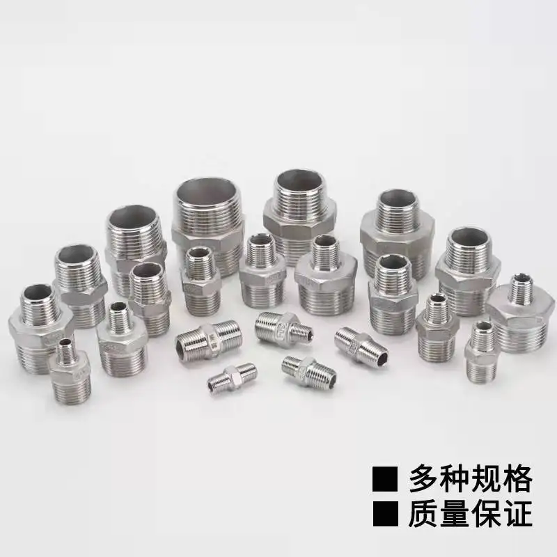 

1-1/4" 1-1/2 Variable Diameter 1/2 3/4 1" BSP Reducing Hexagonal Male Thread 304 Stainless Steel Joint Adapter Plumbing Fittings