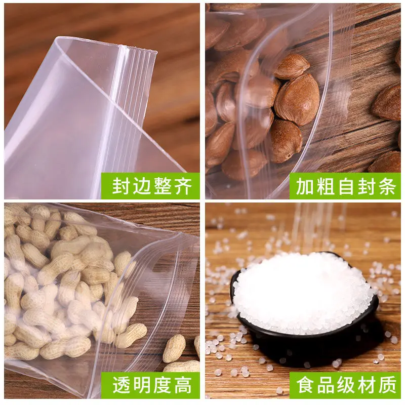 100pcs / batch transparent self-sealing storage bag large and small thick food packaging bag plastic bag moistureproof wholesale