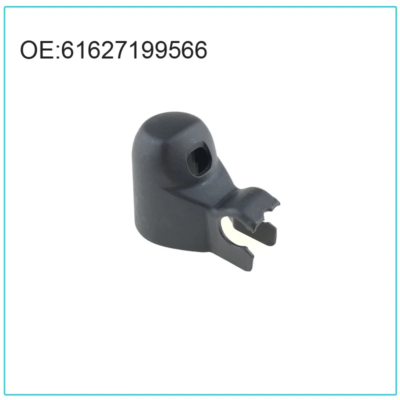 Suitable for 03-12 BMW 1 Series / E87 / 120i / 130i rear wiper and rear wiper rocker cap 61 62 7 199 566/61627199566