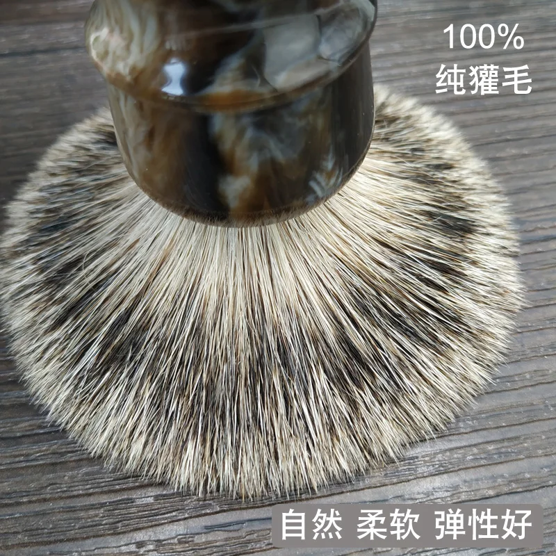 Dscosmetic super badger hair shaving brush and resin handle