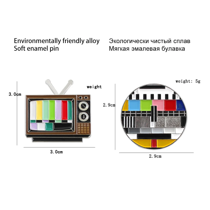 GDHY Vintage TV Television Shape Enamel Pins Colour Rainbow Screen No Signal TV television Brooch Pins Women Men Souvenir Badge