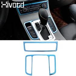 For Geely Atlas Emgrand NL-3 Proton X70 2019 Car Middle Control Air Condition Panel + Gear Cover Interior Decoration Accessories
