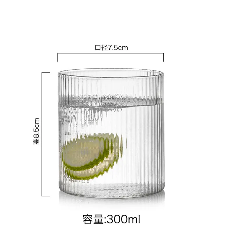 8/6/4/2/1 PCS Transparent Ripple Glass Cup, High Temperature, Tea, Water Drink, Milk, Juice, Coffee, Beer Cup, Simplicity