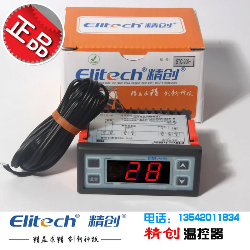 

Elitech STC-200 heating and cooling microcomputer electronic digital display temperature controller alarm temperature controller