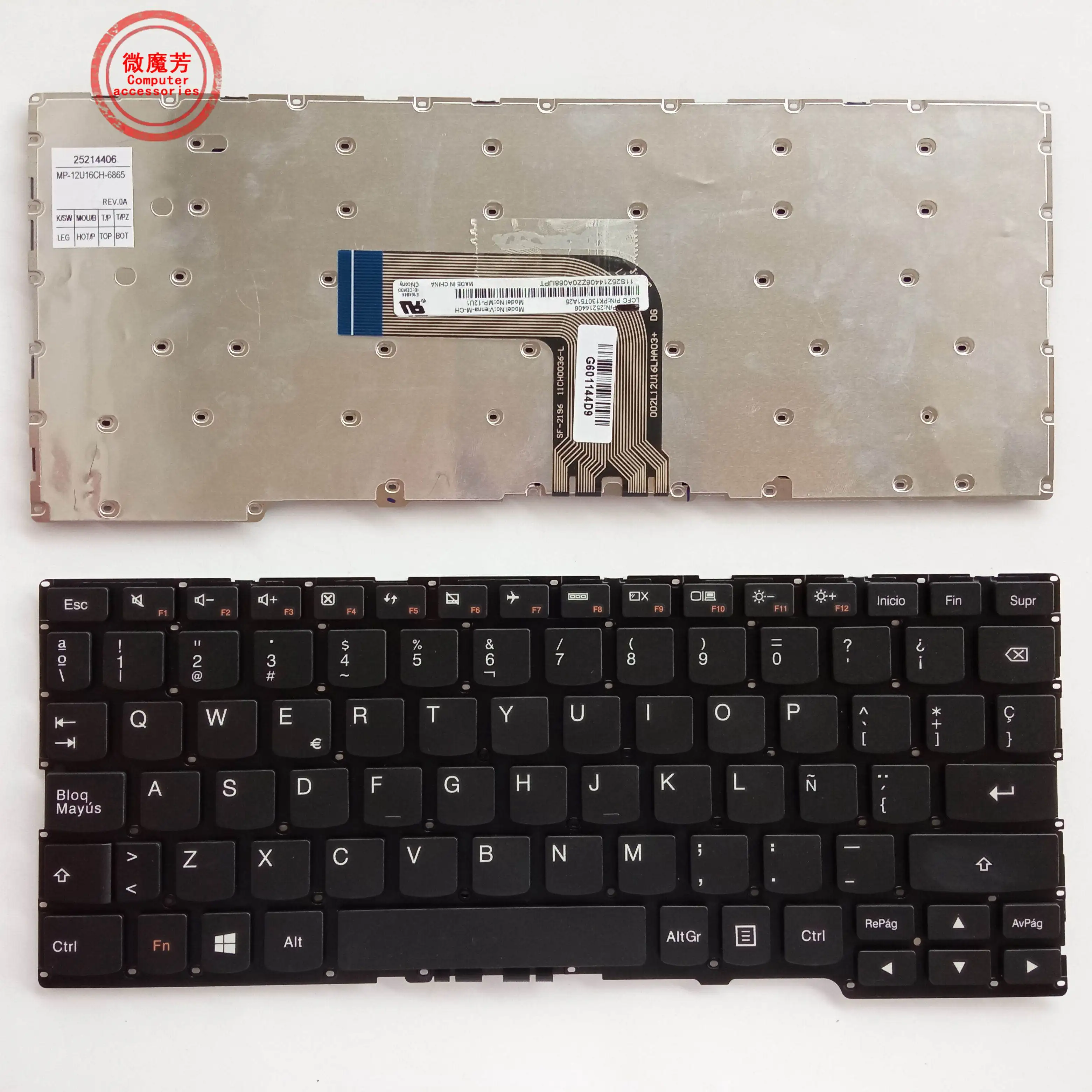 SP New Laptop Keyboard Stock For Lenovo YOGA2 11 YOGA211 A10 A10-70