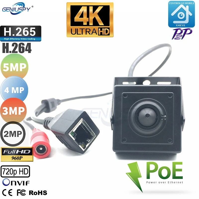 

POE 4K 1080P 3MP 4MP 5MP 8MP P2P Security Indoor Mini IP Camera CCTV Mini Camera Home Surveillance IP Camera Covert Industry