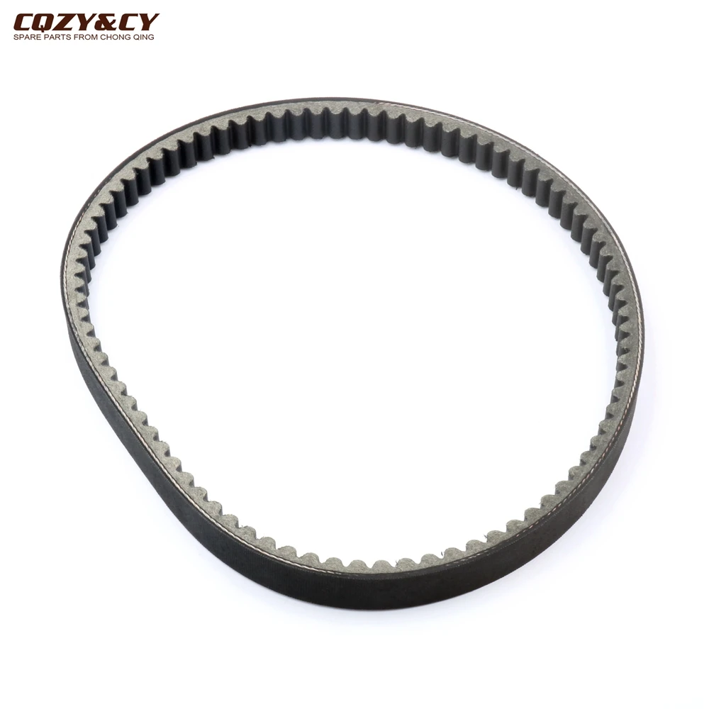 Scooter 923 22 CVT Drive Belt CQZY&CY For SYM GTS 250 JOYMAX 250cc 23100-HMA-0002 1B01HMA01 163751110 Engine