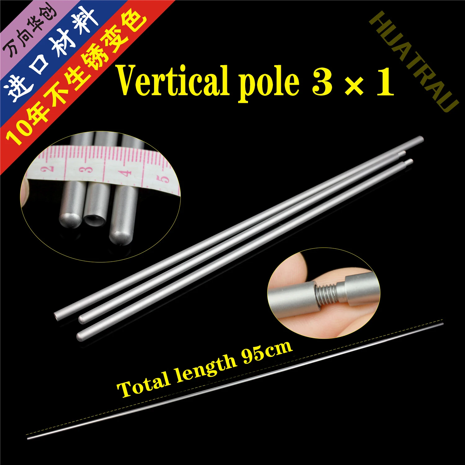 

Orthopaedic instrument medical upright line pole 3x1 HTO tibial high position osteotomy surgical marker combined straight rod AO