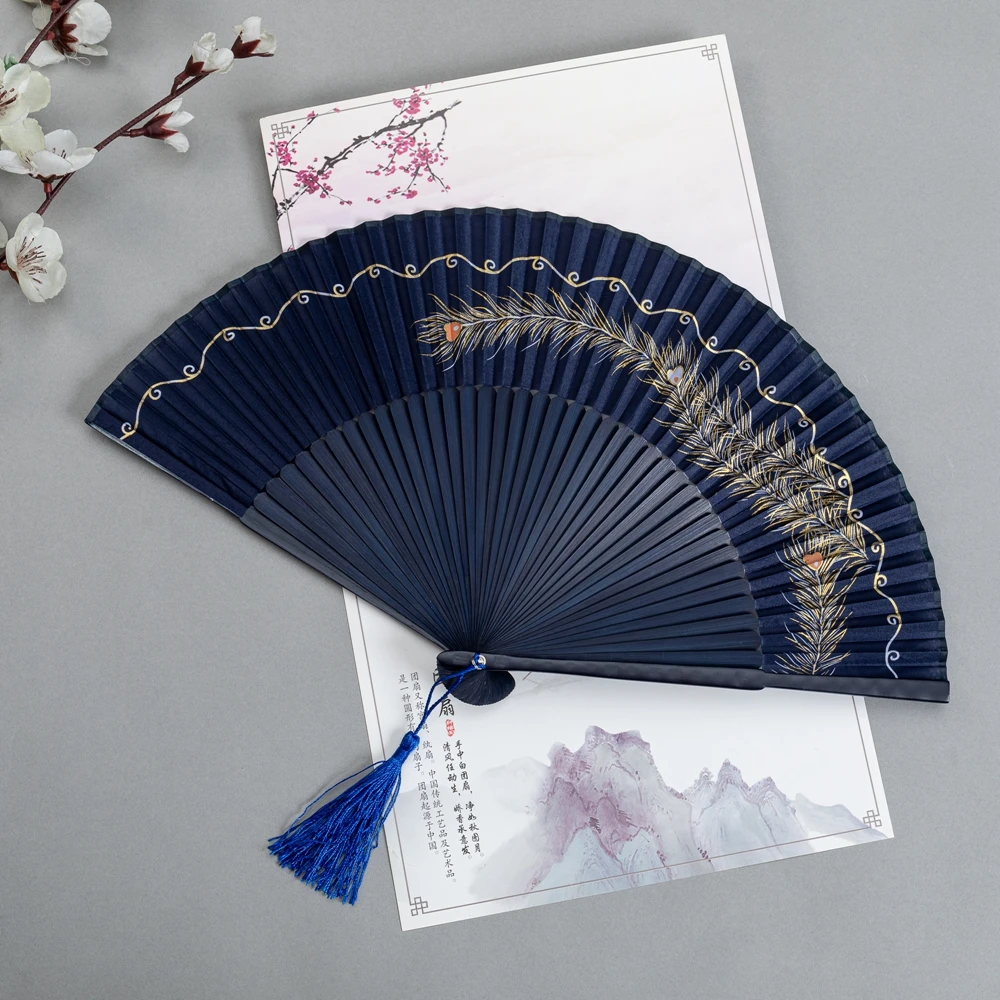 Chinese Wind 7 Inch Folding Fan Classical Retro Wind Peacock Feather Hot Gold Men's And Women's Cheongsam Portable Dance Fan