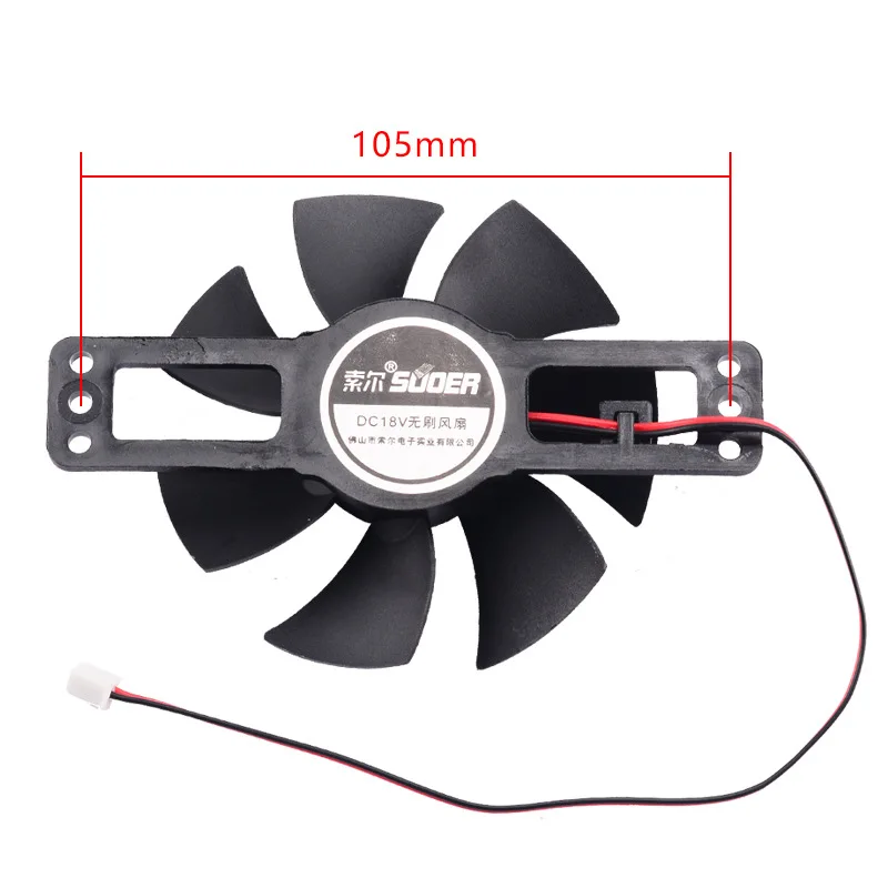 universal Electromagnetic furnace cooling fan  18V DC 83mm fan  Induction cooker cooling fanelectromagnetic furnace accessori