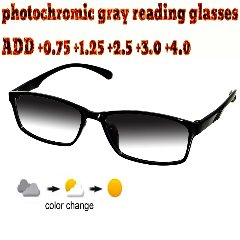 Photochromic Gray Reading Glasses Ultralight Trend High Quality Fashion Men Women+1.0 +1.5 +1.75 +2.0 +2.5 +3 +3.5 +4