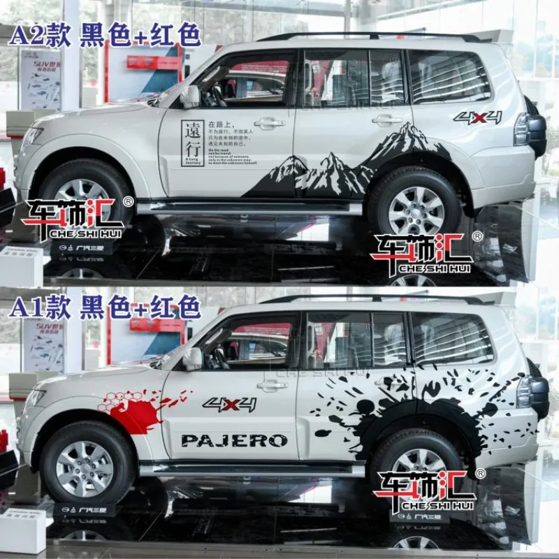 

Car stickers FOR Mitsubishi Pajero V97 V93 modified personality exterior decoration off-road decals