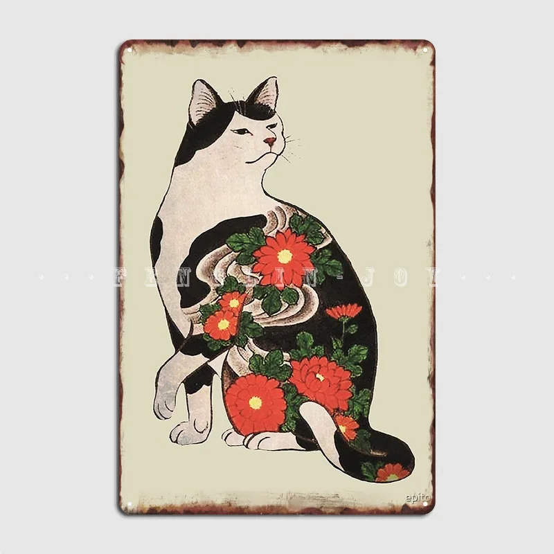 

Antique Japanese Woodblock Print Cat With Flower Tattoos Metal Sign Customize Club Bar Pub Poster Tin Sign Posters