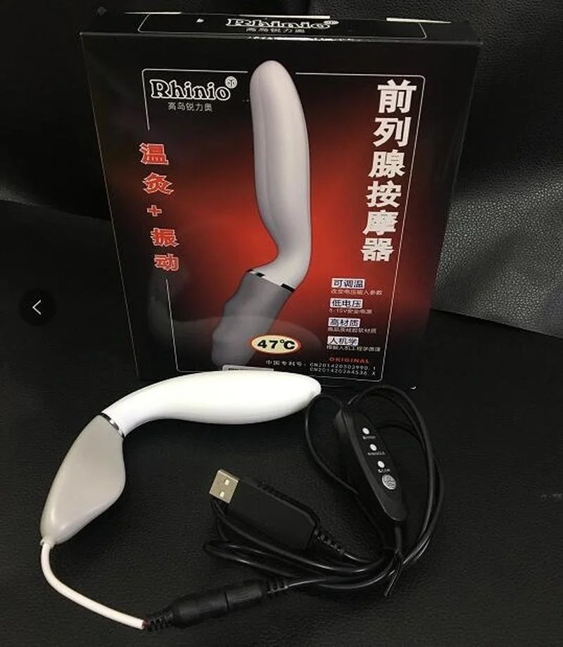 Prostate Massager Treatment Apparatus Infrared Heat Therapy Physiotherapy Urinary Frequency Hyperplasia Inflammation Health Care