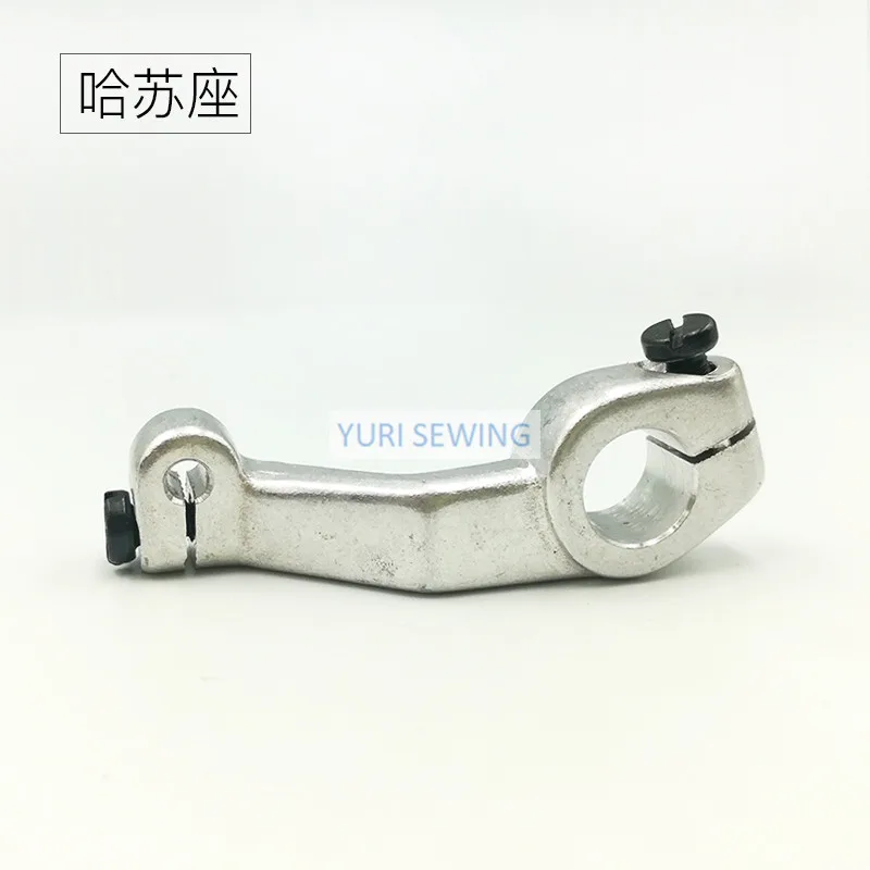 Pegasus overlock W500/W600/W1500/W1600 lever assy 254516-92 thread guide 253548 looper  industrial sewing machine spare parts