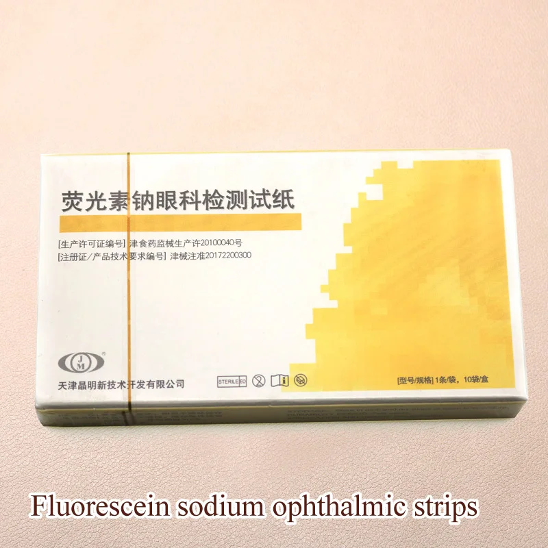 

Tianjin Jingming Fluorescein Sodium Ophthalmic Test Paper Eye Surface Cell Damage Test Strip