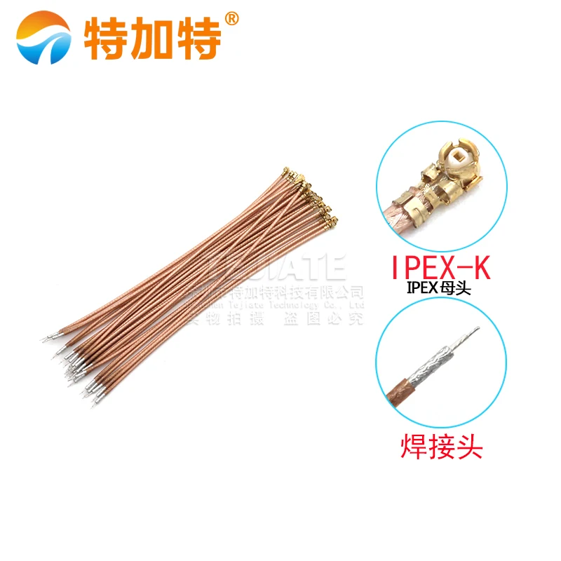 5PCS TEJIATE U FL IPEX Connettore Femmina Per Filo Saldato Intestazione IPX Connettore del Cavo di 0.05 ~ 2M RG178 filo