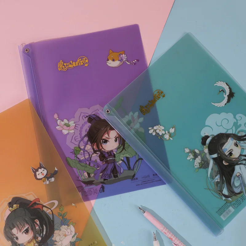 Mo Dao Zu Shi A4 Anime Figure, Wei Wuxian, Lan Wangji Cartoon Folder, Office Folders, Gift Staacquering, 1Pc