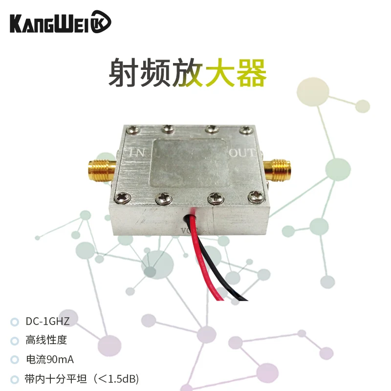 

RF Amplifier LF-1000MHz High Linearity In-band Flat (less than 1.5dB) Current 90mA