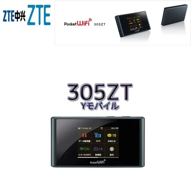 Unlocked Pocket WiFi ZTE 303ZT 304ZT 305ZT  Wireless 4g Modem 165Mbps LTE Category 4 pocket WiFi Router