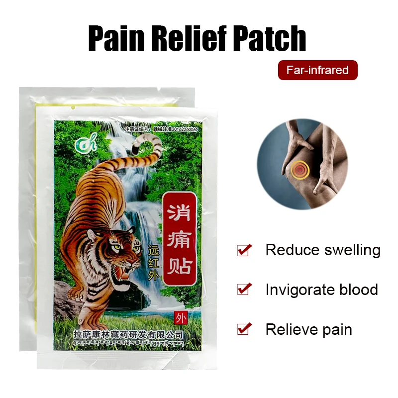 8PCS Pain Patch Relief Body Neck Massage Medicated Plasters Pain Ointment For Joints Chinese Herb