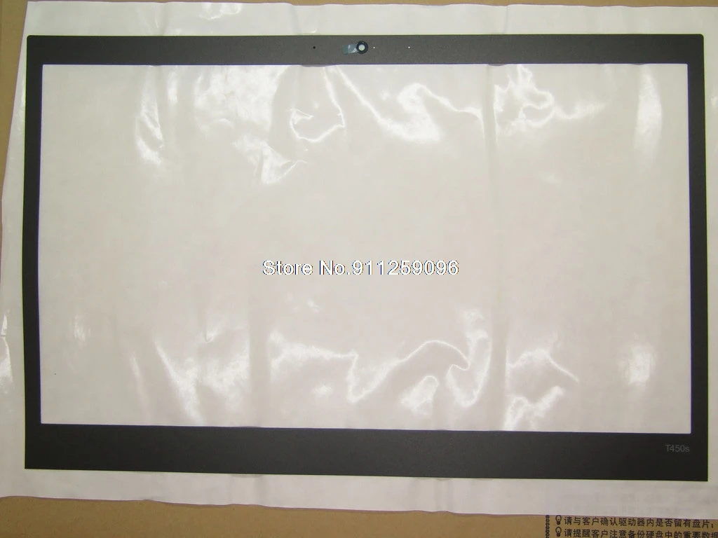 

Laptop LCD Front Bezel For Lenovo For Thinkpad T450S 00HN689 AP0TW000100 Screen Frame With Camera Cover New