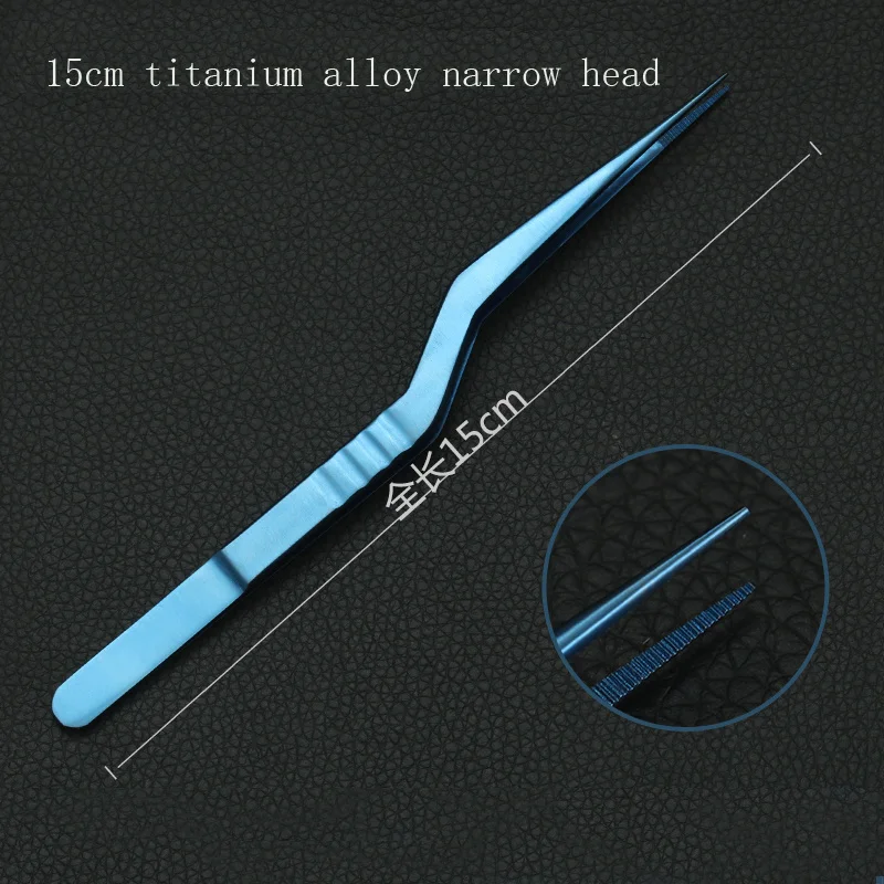 

Gun Type Tweezers Hno-Head-Neck Surgery Gun Tweezers With Tooth Ear Picking Cerumen Tweezers Titanium Alloy