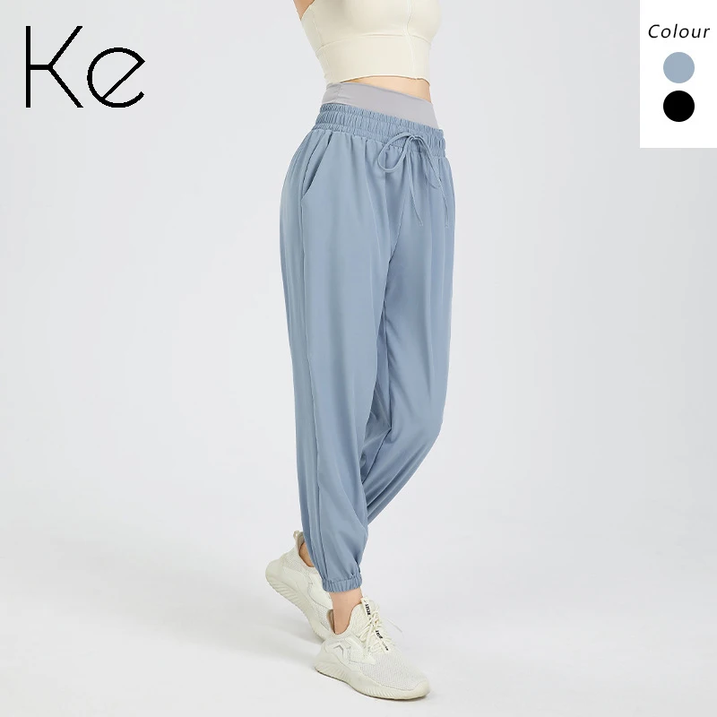 

KE110 Sports pants women's loose and quick-drying beamed feet running fitness pants double waist high waist yoga trousers casual